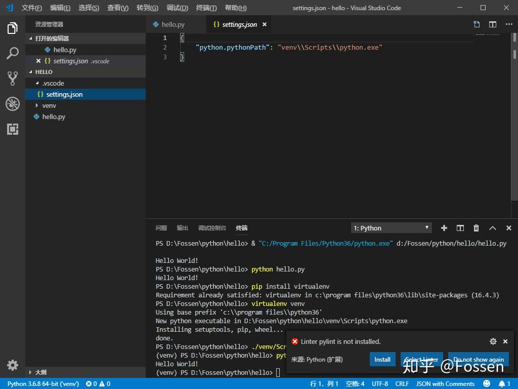 Python in VS Code：环境配置 - 知乎