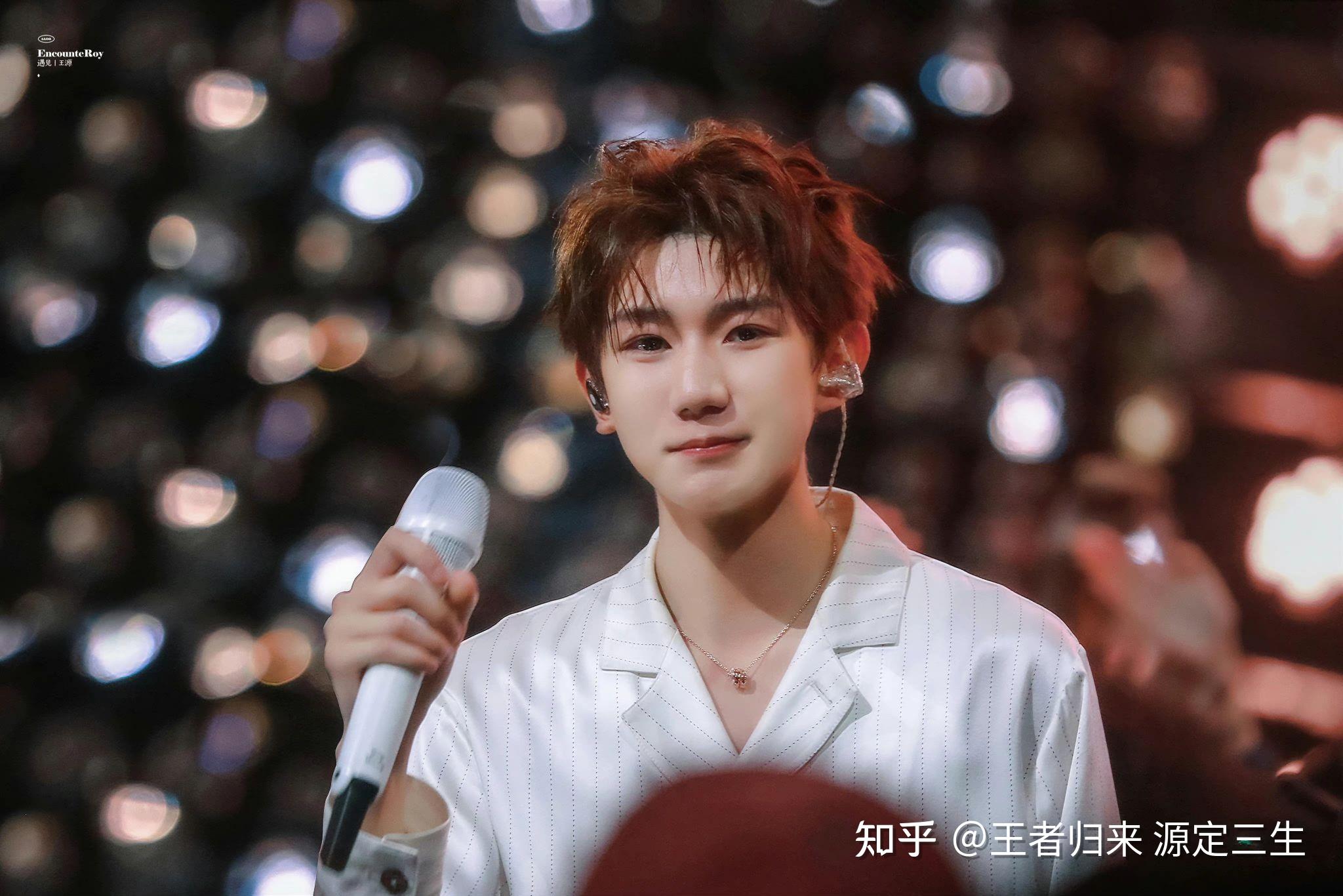 有没有特好看的王源的神图,在线求? - 知乎