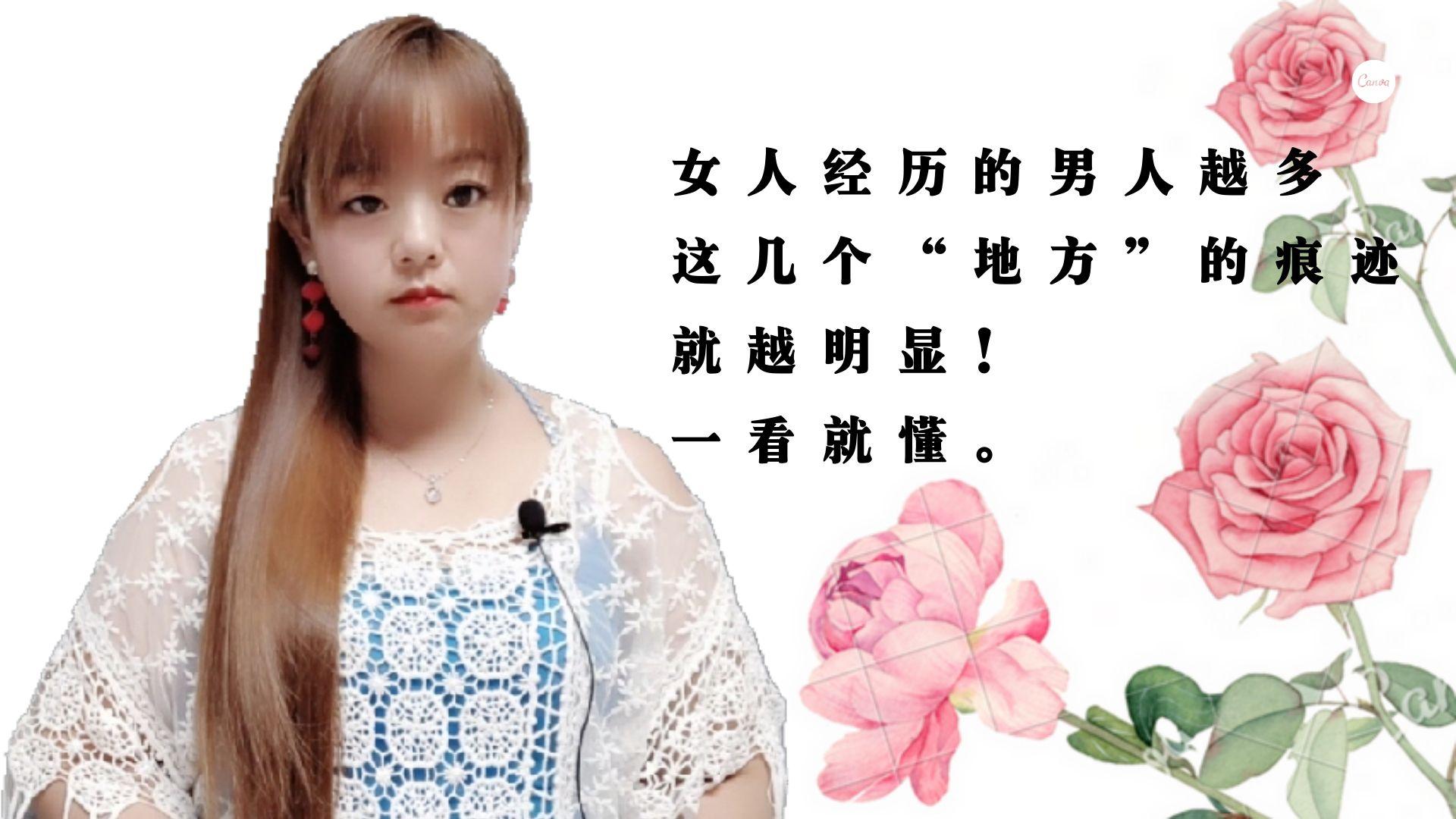 两性生活中女人没有了男人能坚持多久过来人说出实话太扎心