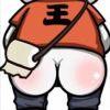资深装逼少男