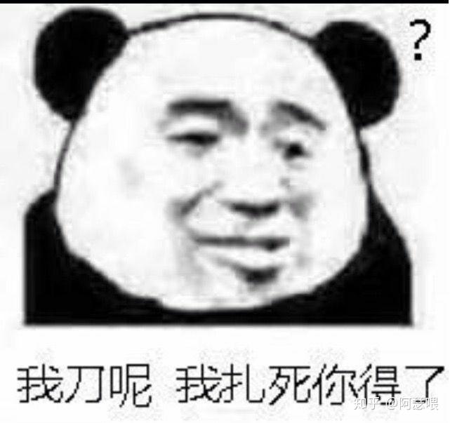 肚子吃撑难受 v2-5e8dc04ca4365289674013f62f1d52d4_r.jpg