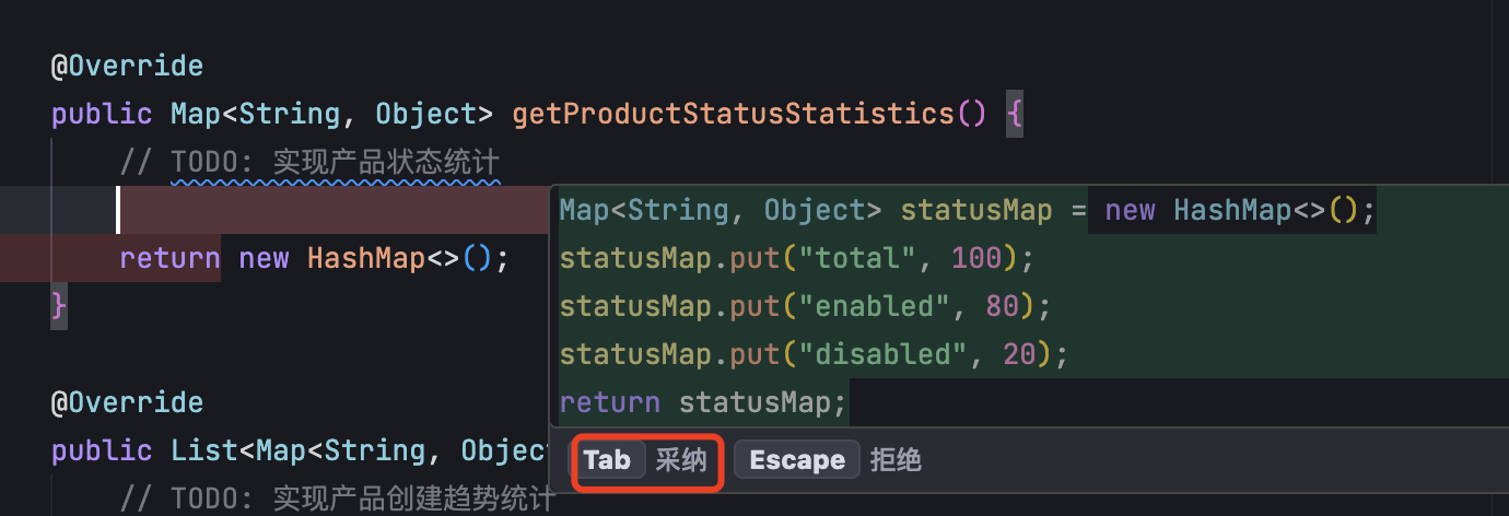 Trae 代码补全详解：AI精准预测你的需求 - 知乎