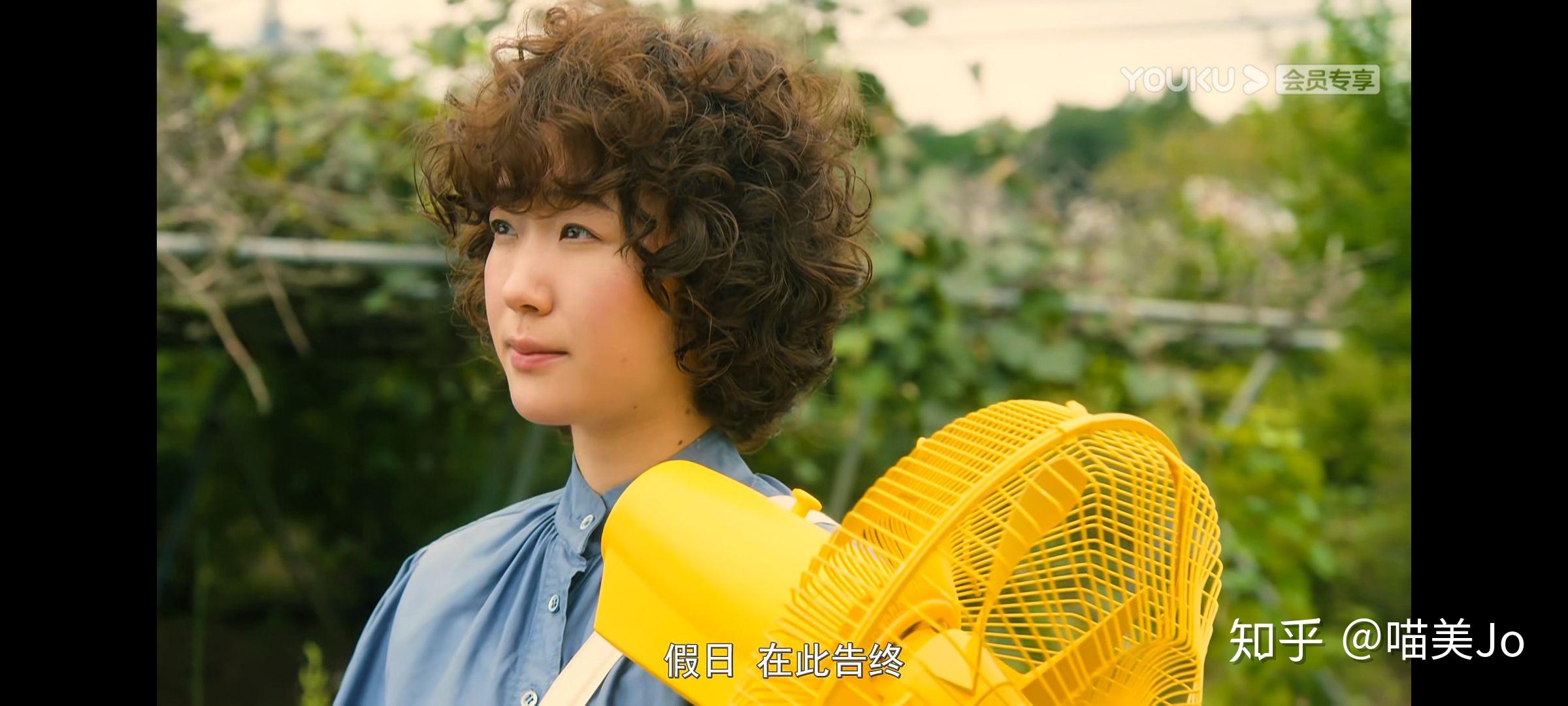 《凪的新生活》——与凪度过的夏天 - 知乎