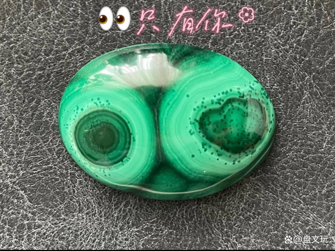 孔雀石的特点和价值,保养和佩戴等,知识大概全! - 知乎