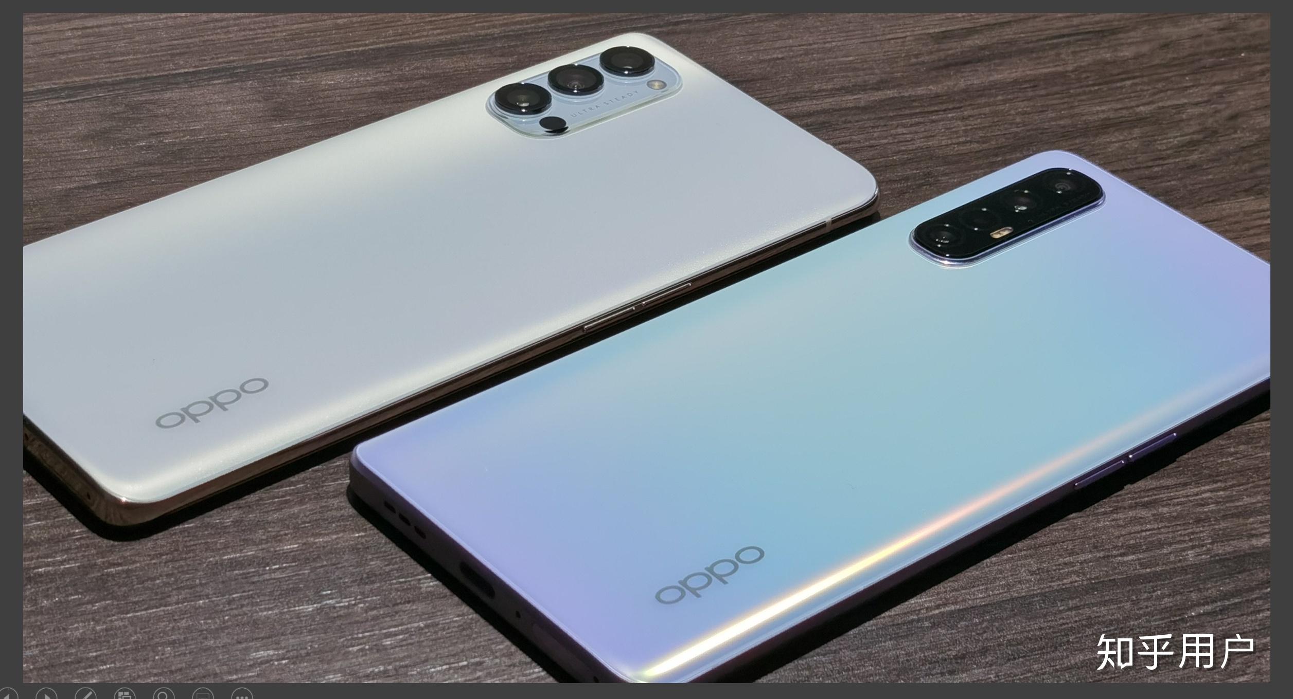 如何评价2020年6月5日发布的opporeno4系列有哪些亮点和槽点