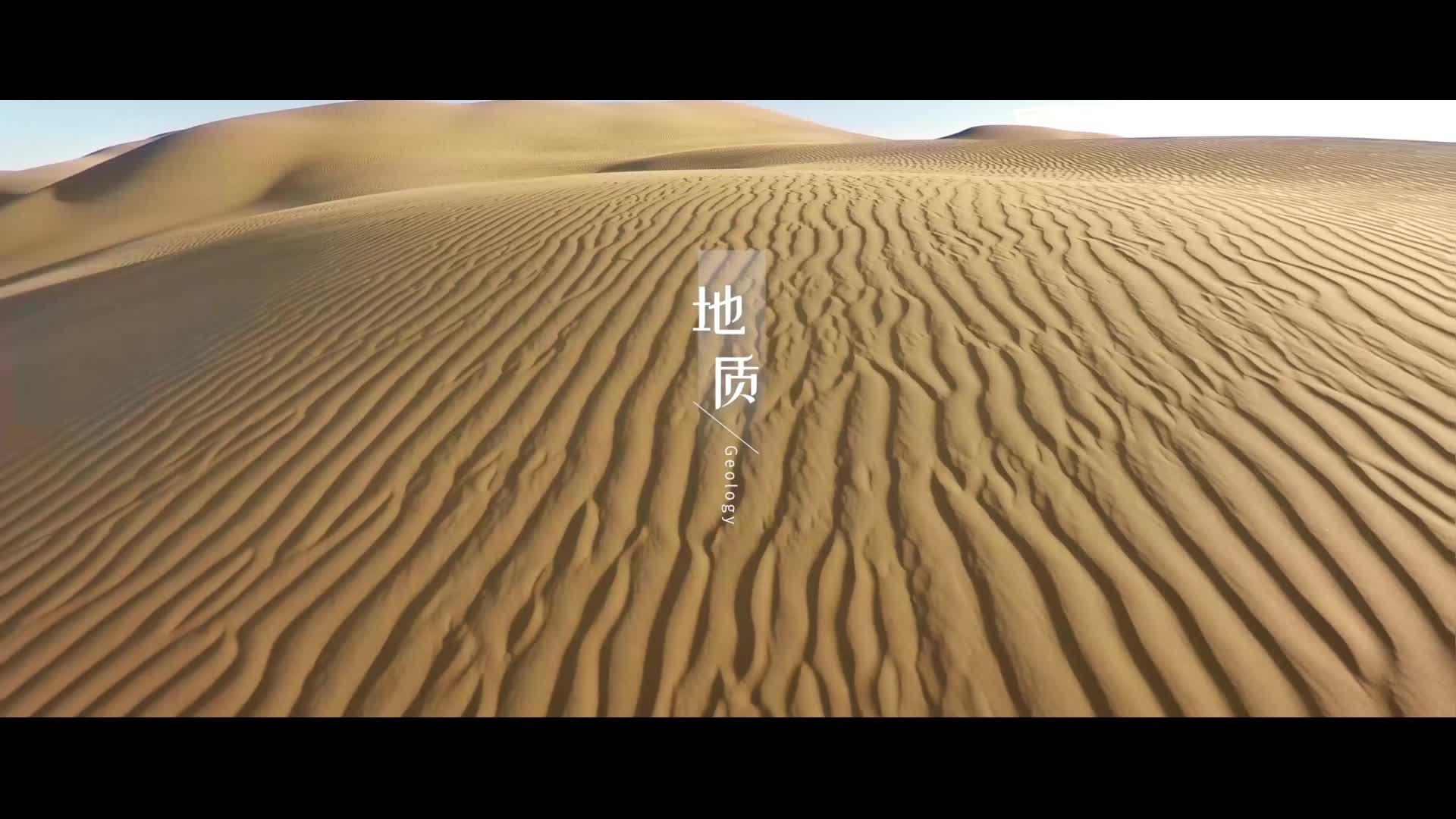 《壮美内蒙古 亮丽风景线》 - 知乎