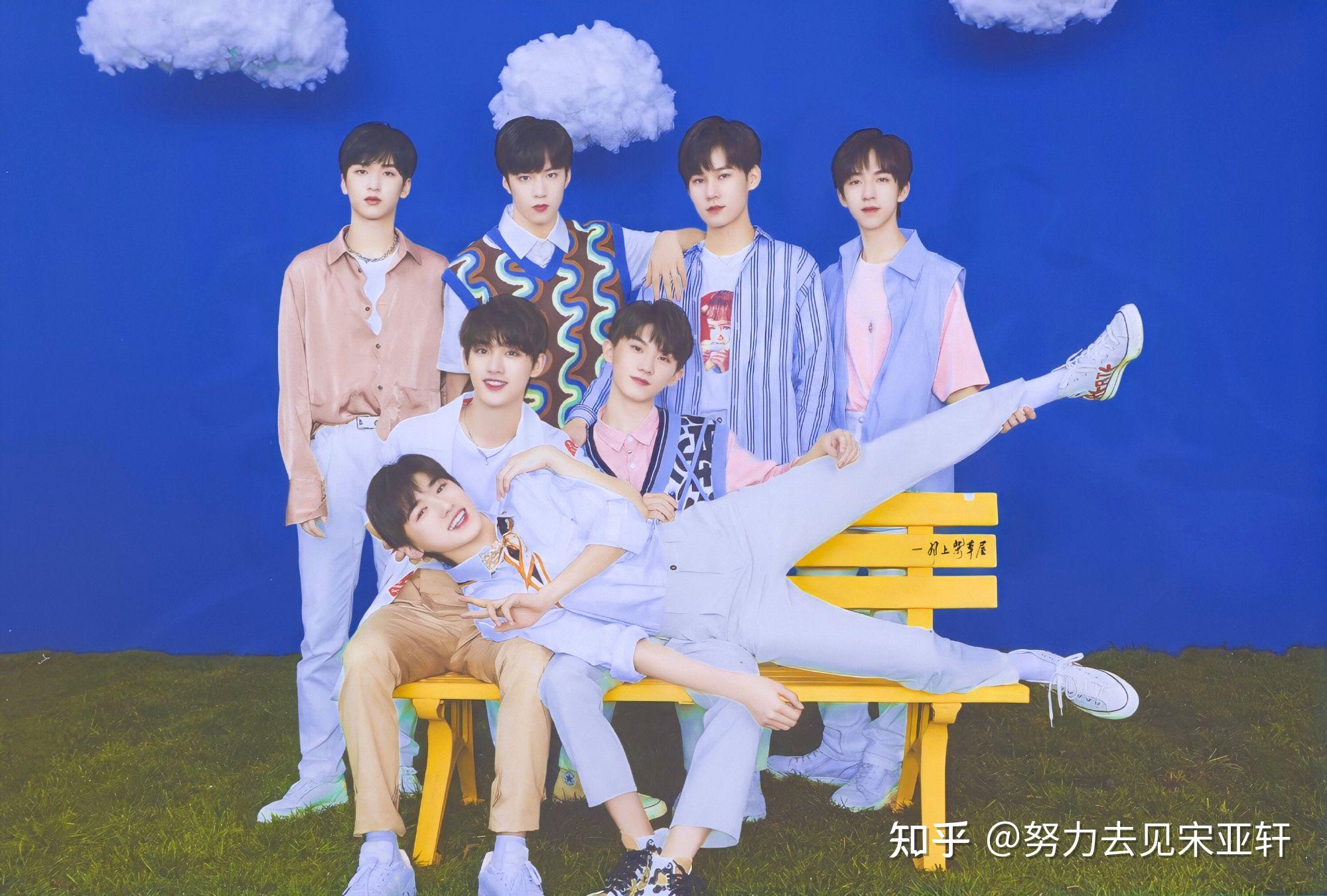 能分享一些tnt七个人的帅照吗