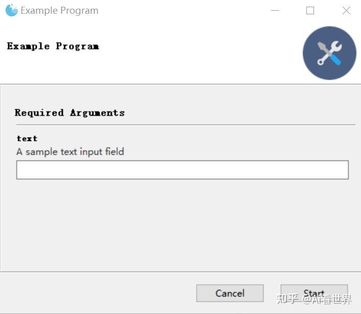超炫的Python程序包Gooey,一行代码实现交互 GUI 界面 - 知乎