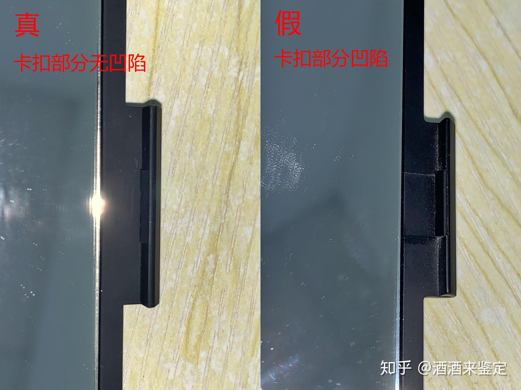 nars大白粉饼真假鉴别