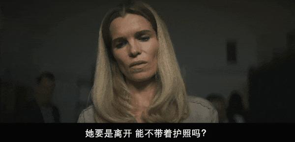 《深居叵测》一口气刷6集,Netflix高能悬疑黑马
