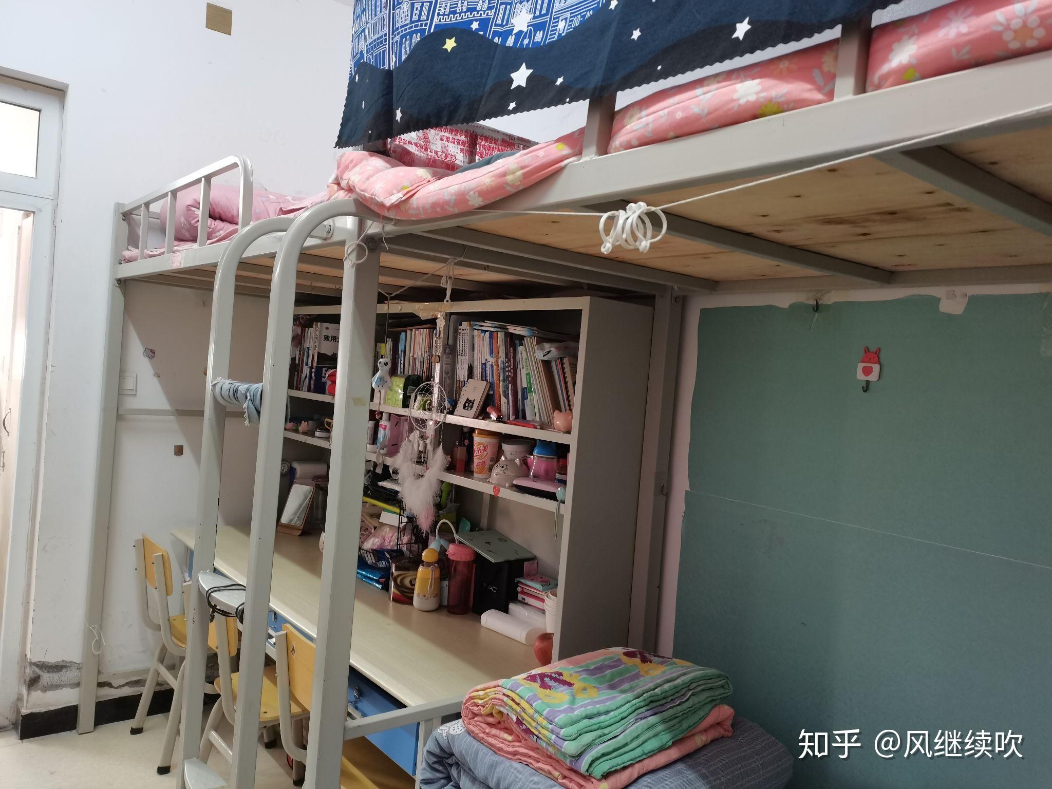 黄河交通学院宿舍怎么样,学哥学姐们回答一下 15? - 知乎