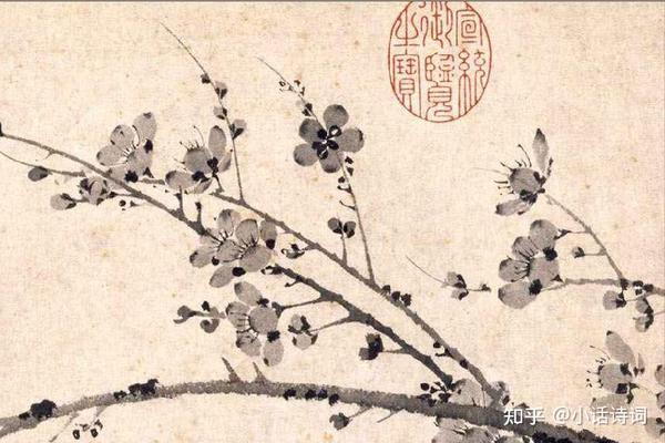 人、诗、画三位一体,王冕的梅花诗情画意,诗人的形象也跃然纸上 - 知乎