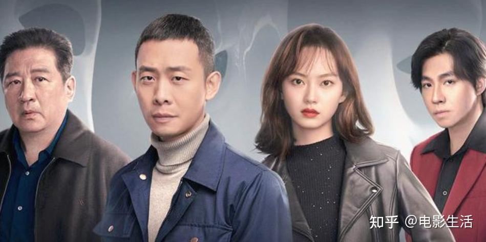 《后浪》被指三观扭曲,《他是谁》太可惜 - 知乎