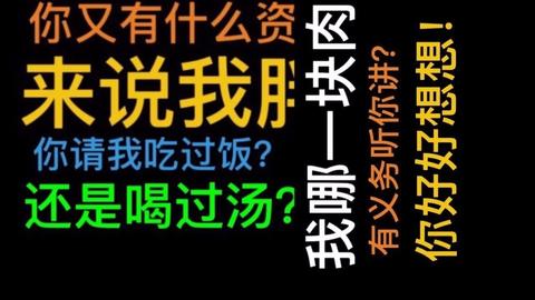 视频搞笑开头怎么做 v2-5eb28caba31f7ae85f5d6f91b63efb69_180x120.jpg