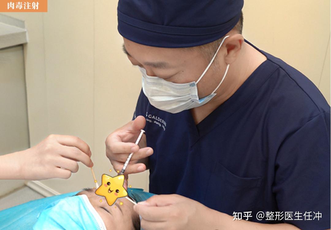 肉毒素抗衰真相:是 “毒” 还是 “神药”?医生详解 6 大核心疑问 - 知乎