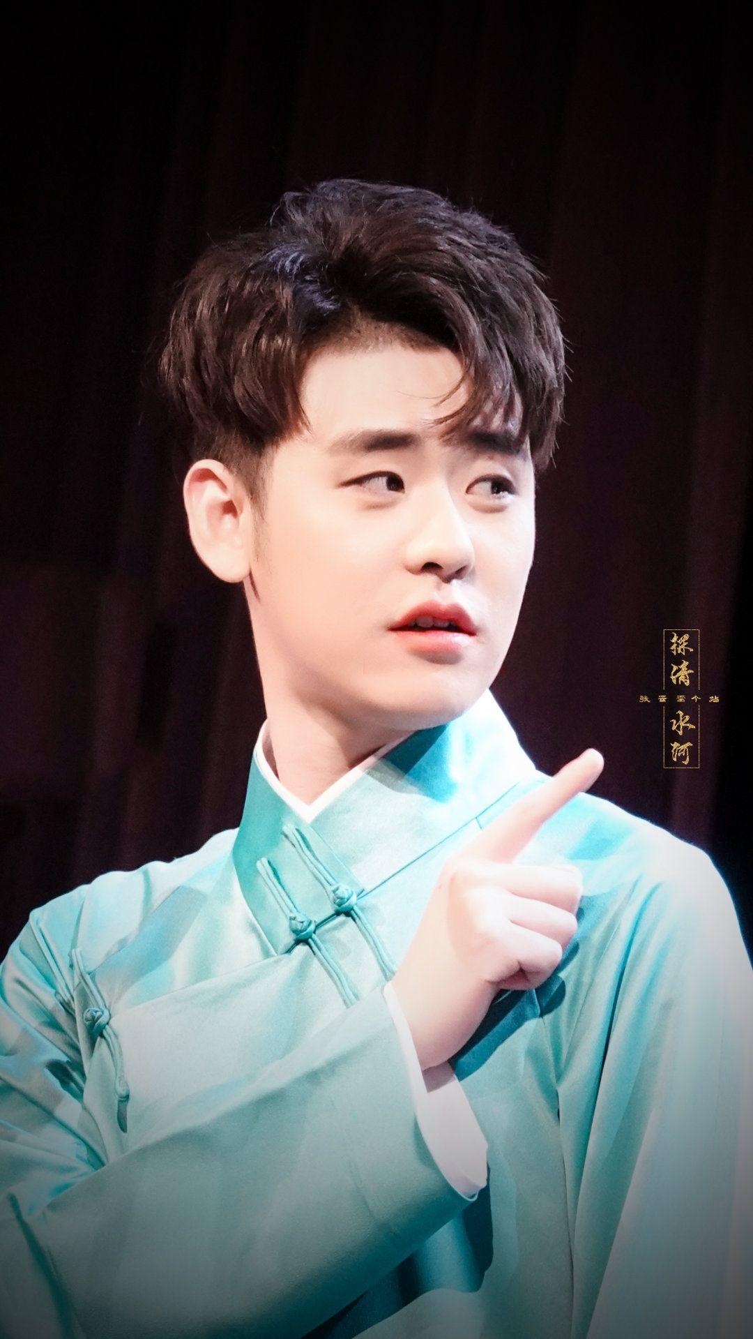 你认为德云社相声演员们最帅or最可爱or最沙雕的照片是哪一张呐