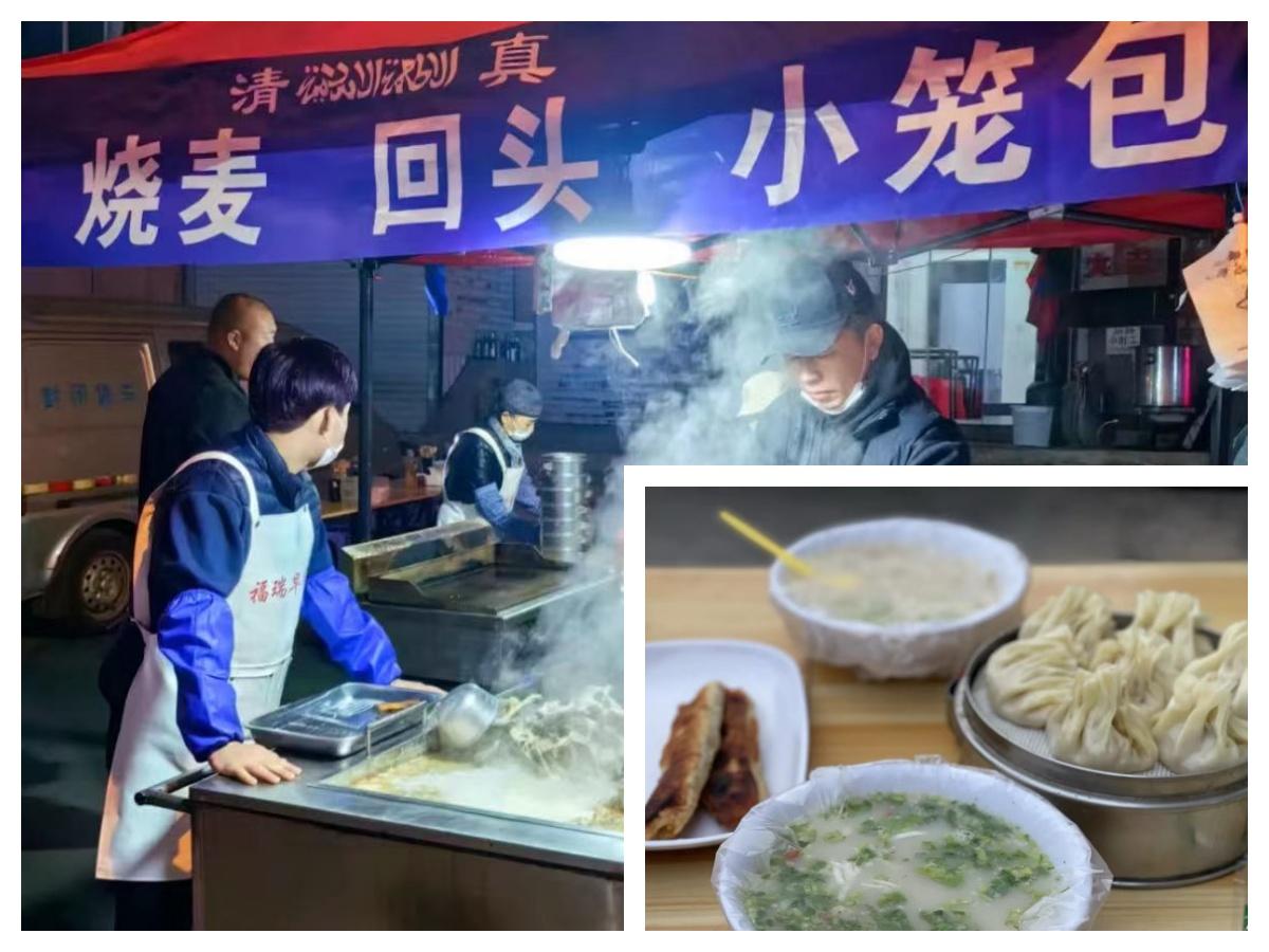 东北旅游美食—辽宁沈阳(美食篇) - 知乎