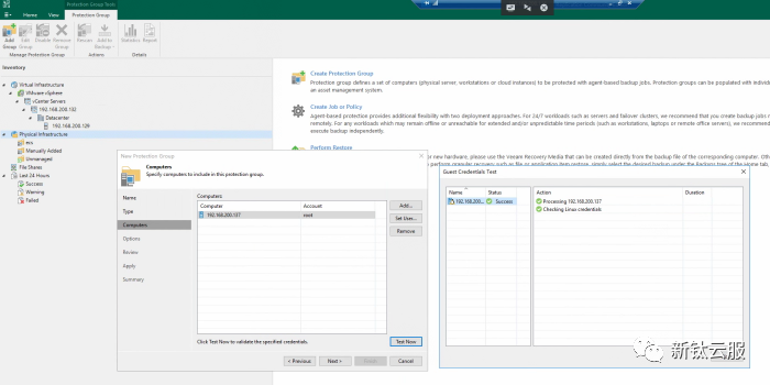 Veeam Backup & Replication介绍 - 知乎