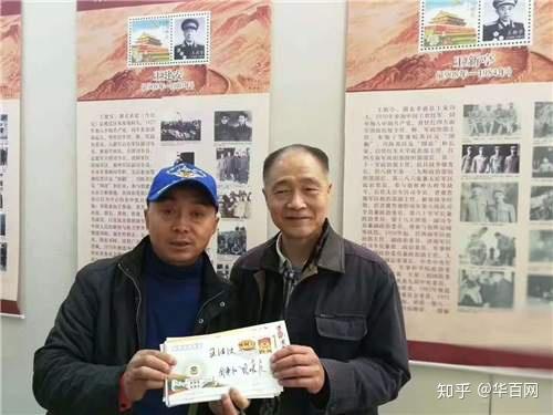 开国上将王建安之子王海波为军品大王李长东签名支持红色收藏事业