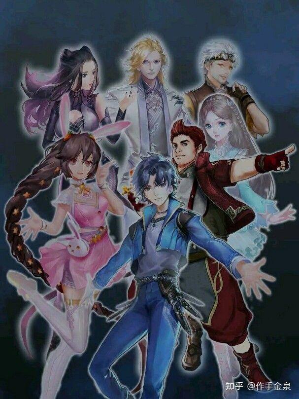 斗罗大陆经典十五句话