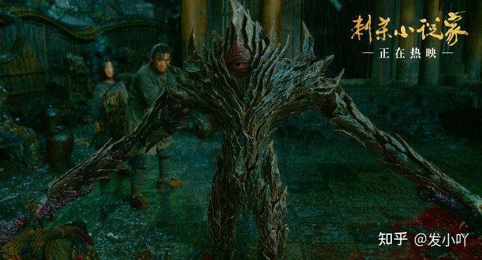 以为空文从此便会一路开挂,却不曾想到达皇城之后,依旧被赤发鬼手下的