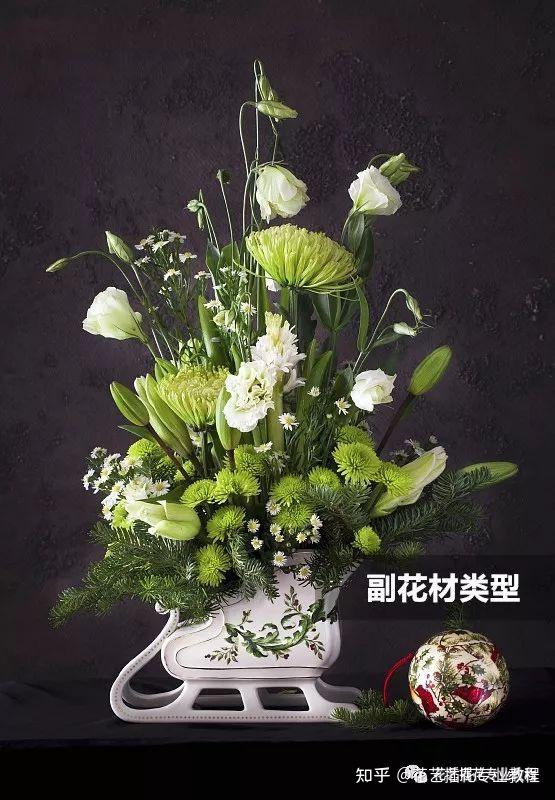 花艺学习丨花艺中主花材,副花材,补花材指的是什么?如何应用? - 知乎