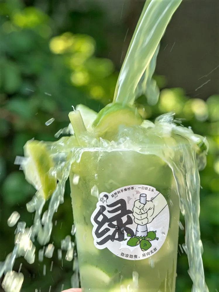 今日喜茶新品绿爆柠刷屏你喝了吗