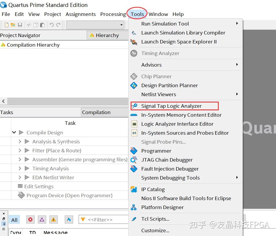 Signal Tap Logic Analyzer使用讲解 知乎