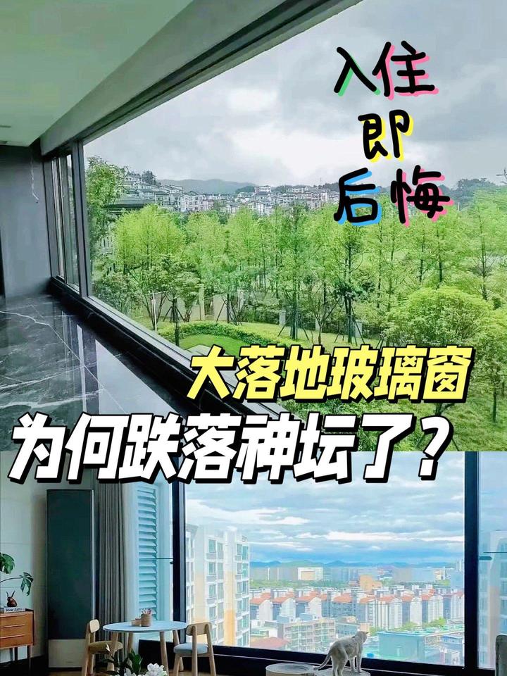 曾经被吹上天，如今却成了笑柄的5个装修设计，看谁还敢乱跟风？ - 知乎
