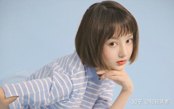 石榴裙文学