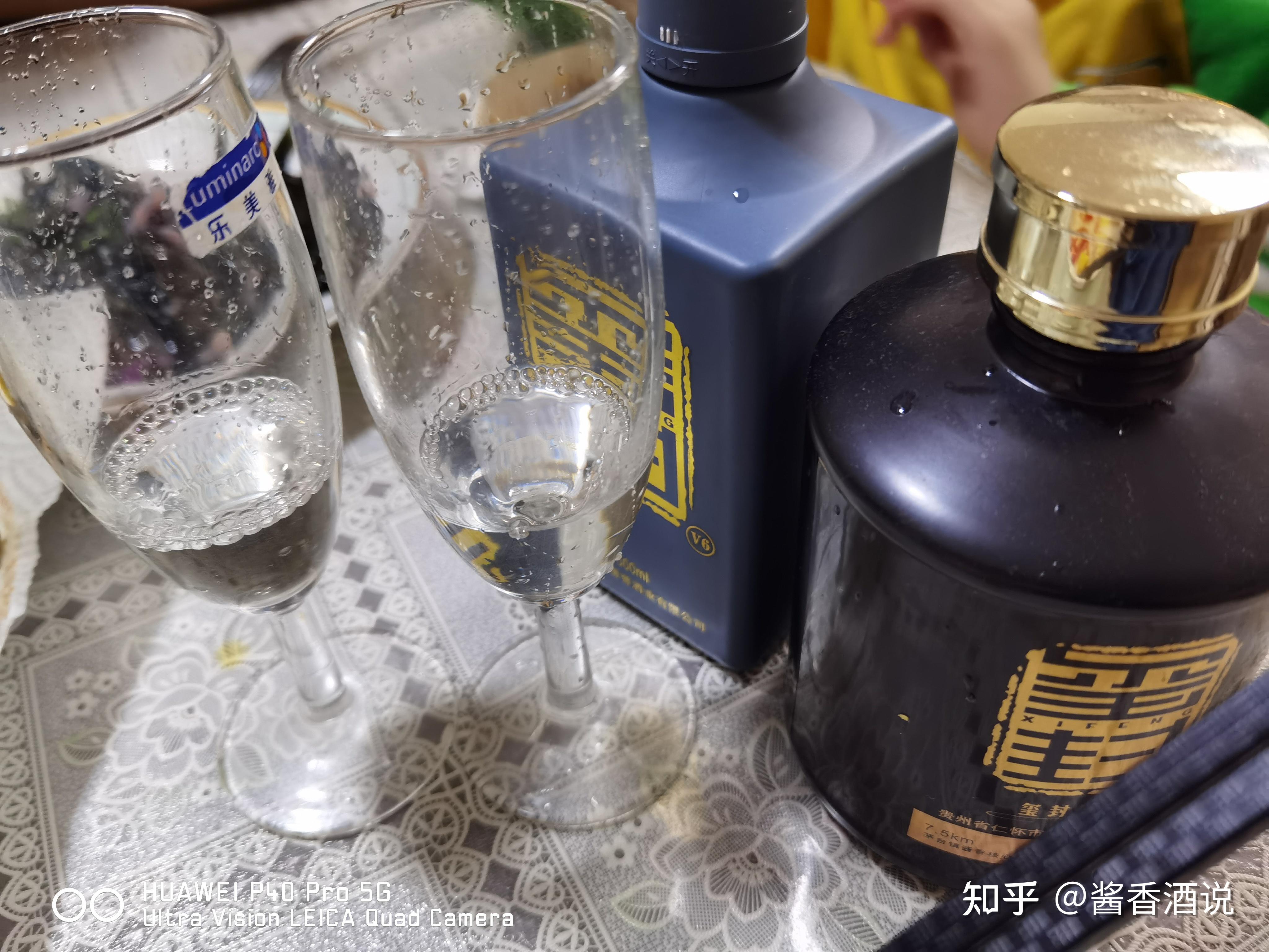 为什么喝过酱香白酒的人,就不再喝其他香型酒了? - 知乎