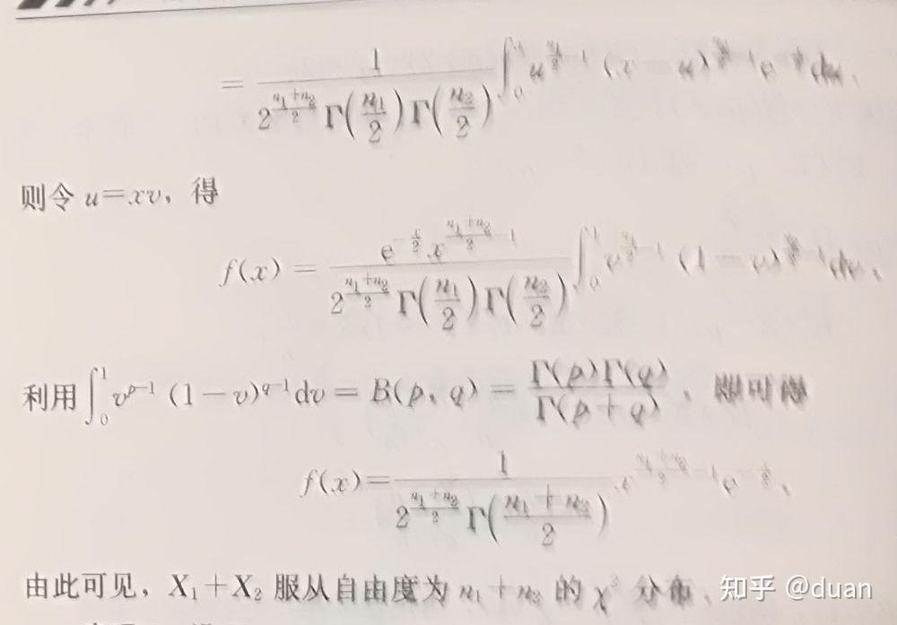 显示器的亮度对比度色温各调成多少对护眼最有帮助 知乎