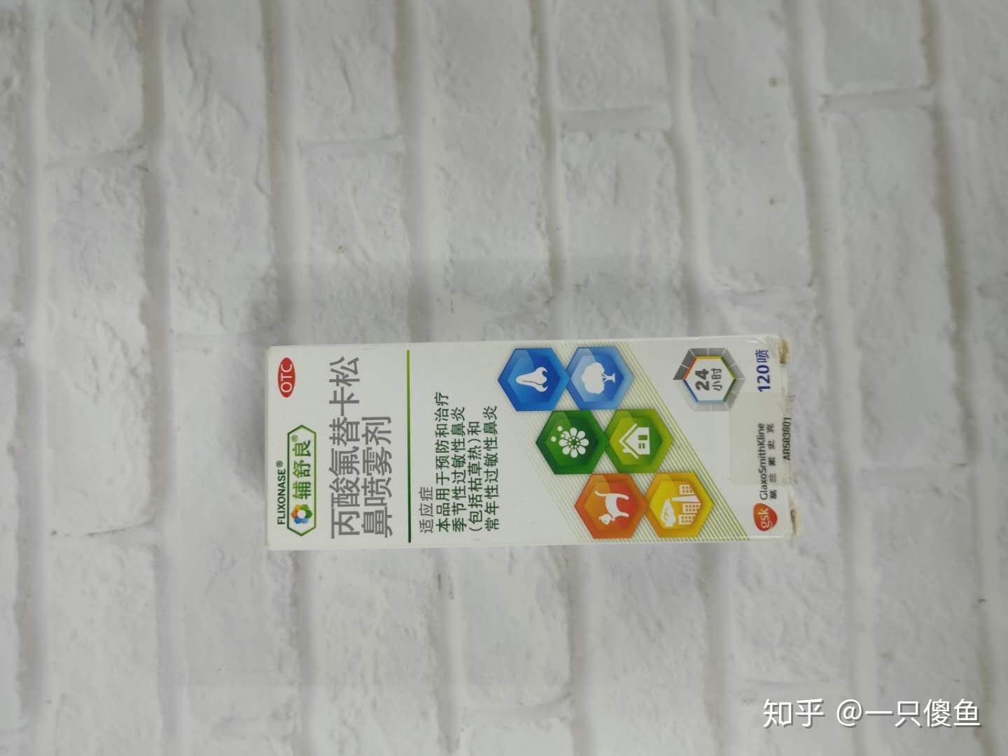 v2-5ed88efc699b8c5cd958e26b78995530_r.jpg