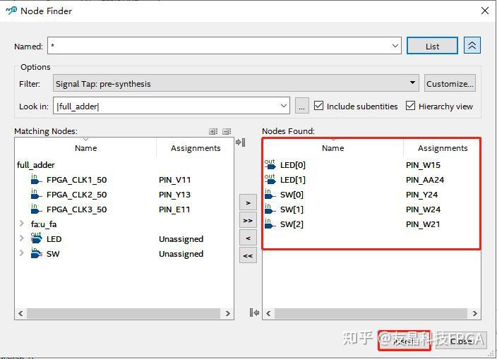 Signal Tap Logic Analyzer使用讲解 知乎