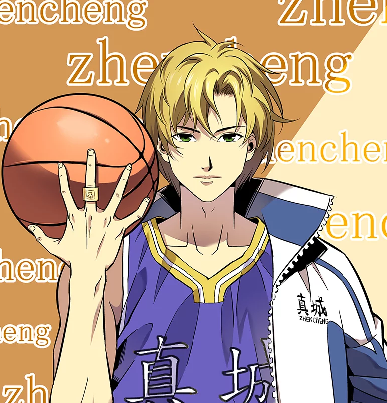 校园运动题材国漫,充满套路和神展开的《功夫篮球》