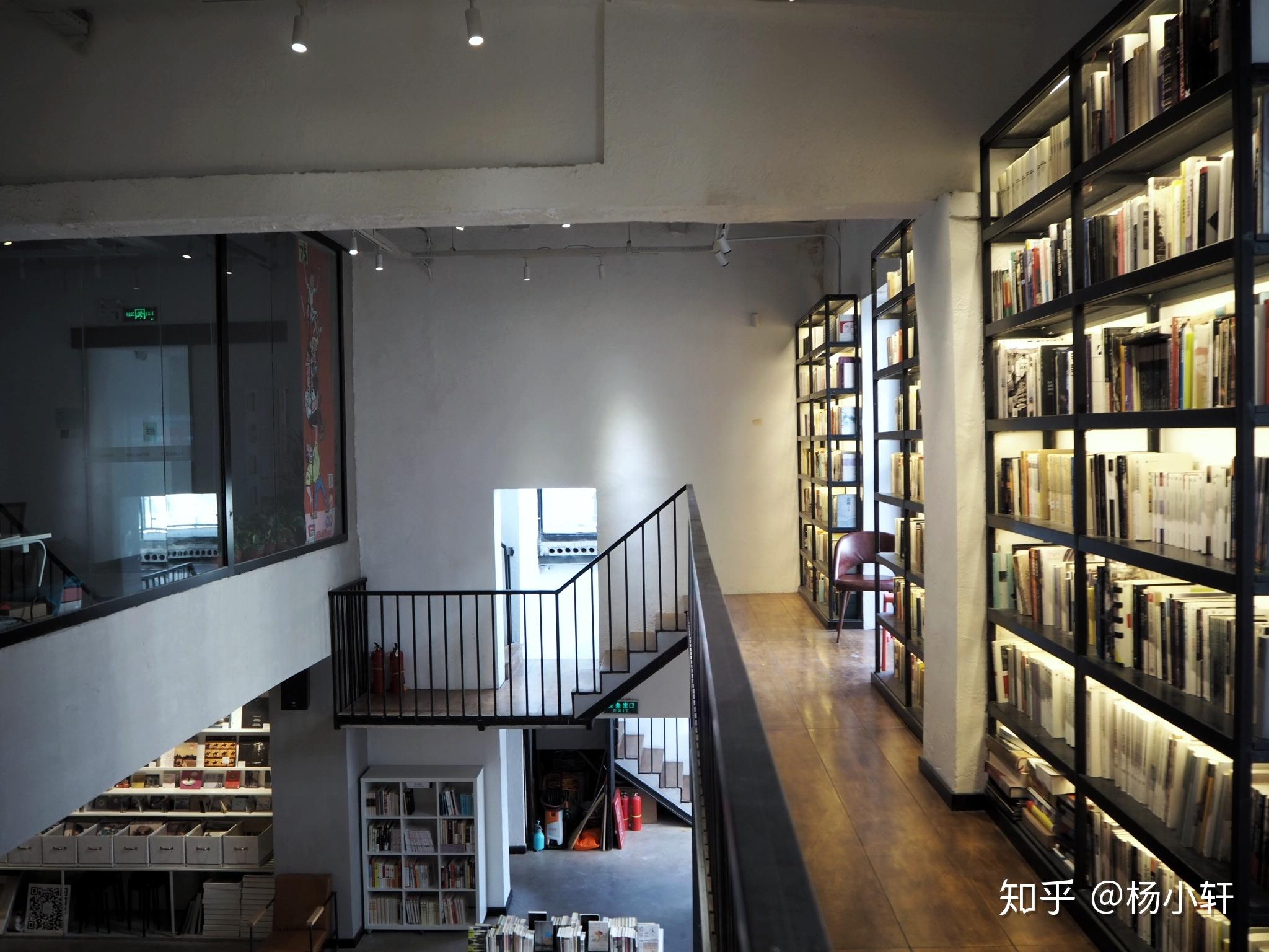 探店·沈阳//网传最美的书店值得一寻吗? - 知乎