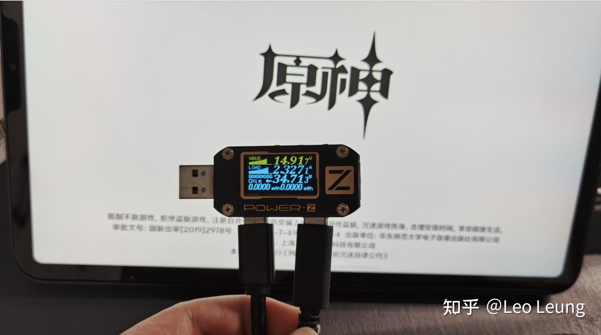 4k144hz真旗艦qled量子游戲顯示器雷神銀翼lu27f144l測評體驗