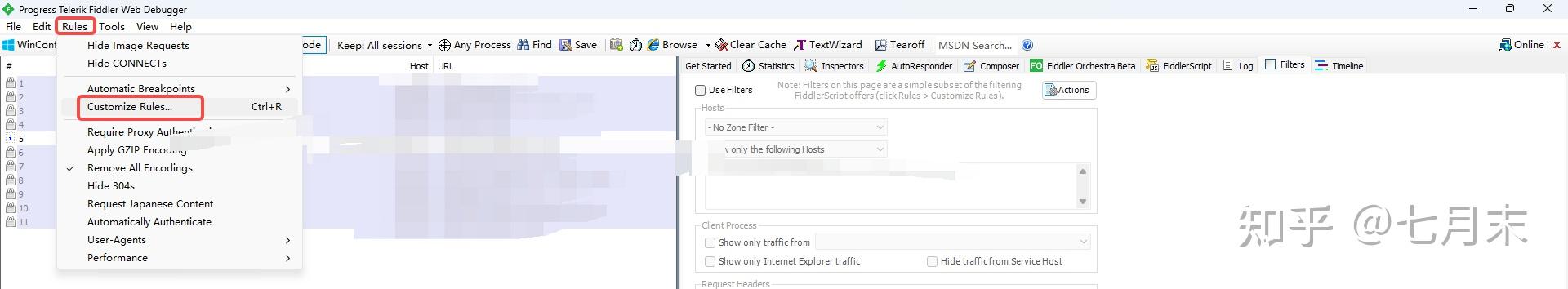 Fiddler如何设置只抓取远程(移动端)的数据 - 知乎