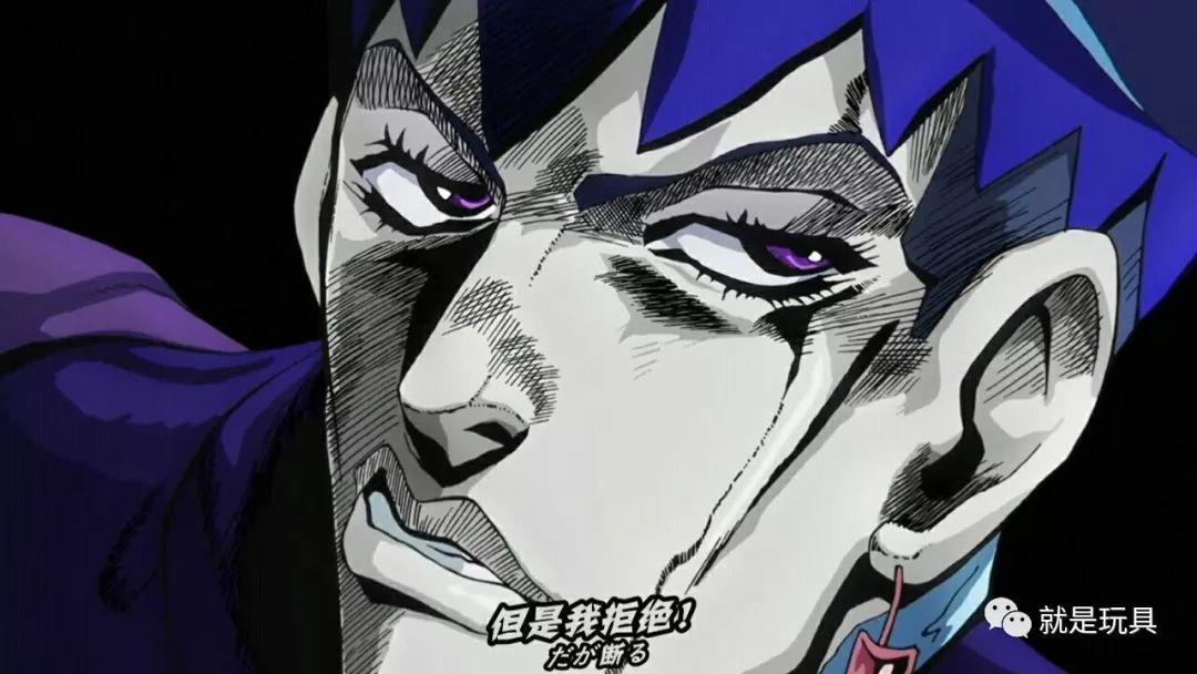 伴随着这句话的是露伴老师非常有代表性的"决意脸"表情有趣的是gs