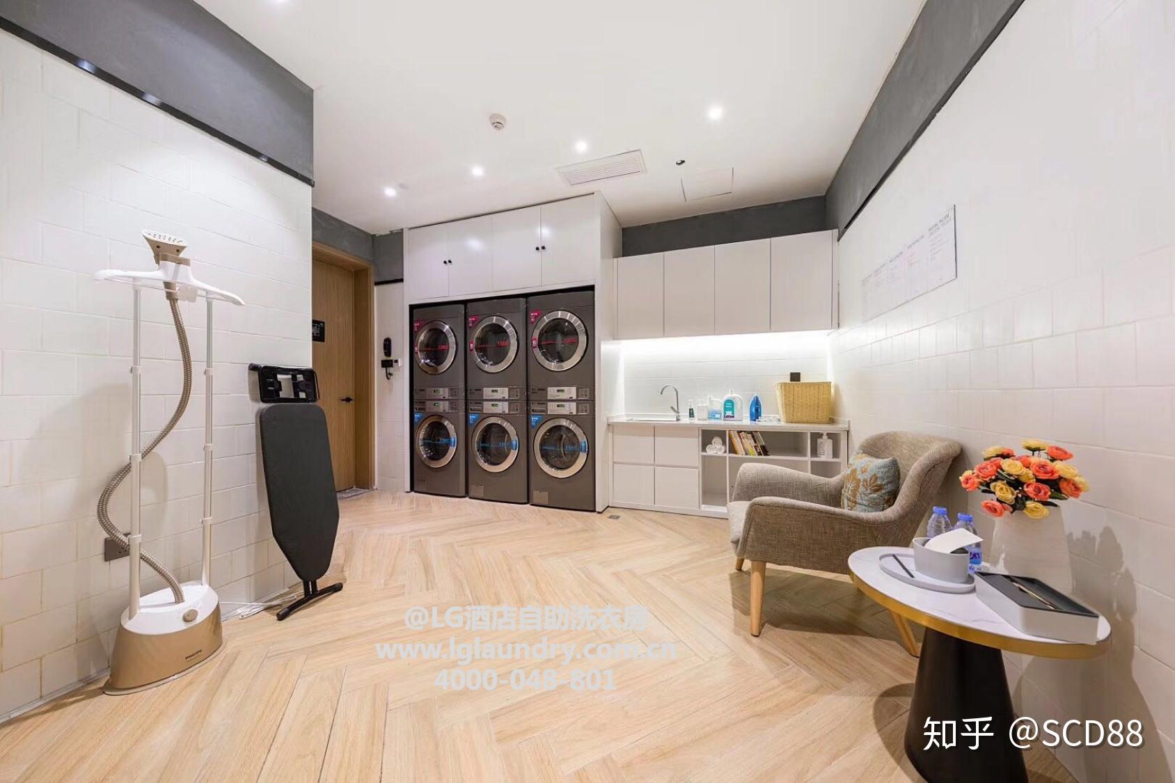 如何搭建一个专业的酒店洗衣房 - 知乎