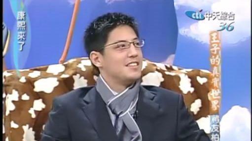 宠妻十五年一朝劈腿女特助最帅蒋家第四代的婚姻与情感