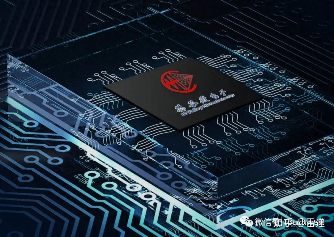 5亿元,其中,5.05亿元用于微波芯片封测及模组产业化项目,2.