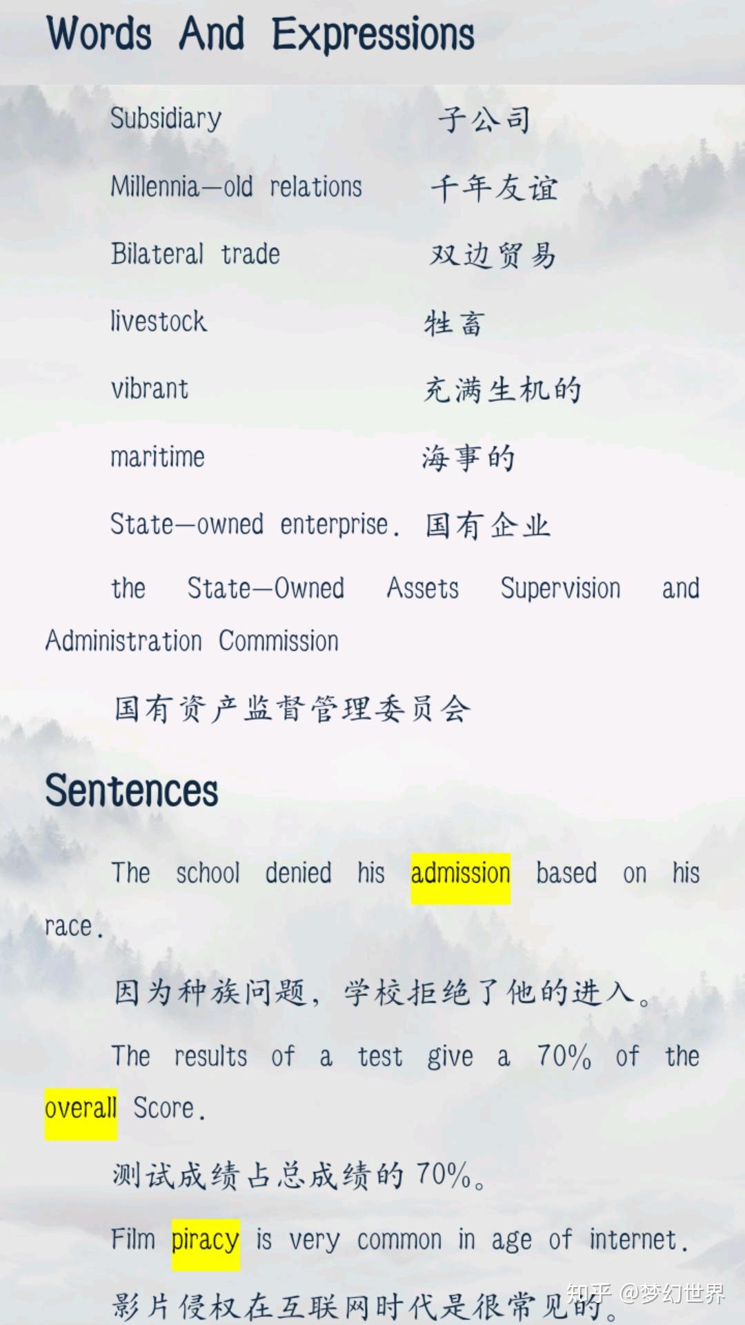v2-5ee53d9f940a35dc524cc7aa6679dae4_r.jpg