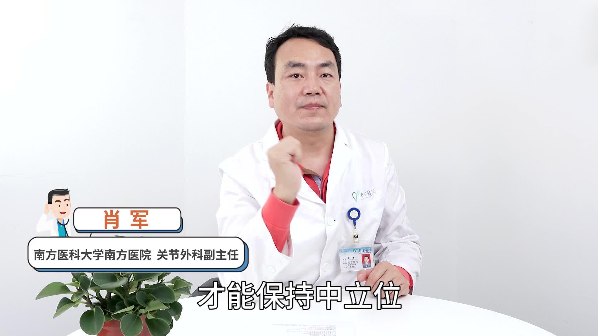 手指关节疼痛是得痛风了医生告诉您痛风的最显著特征请自查