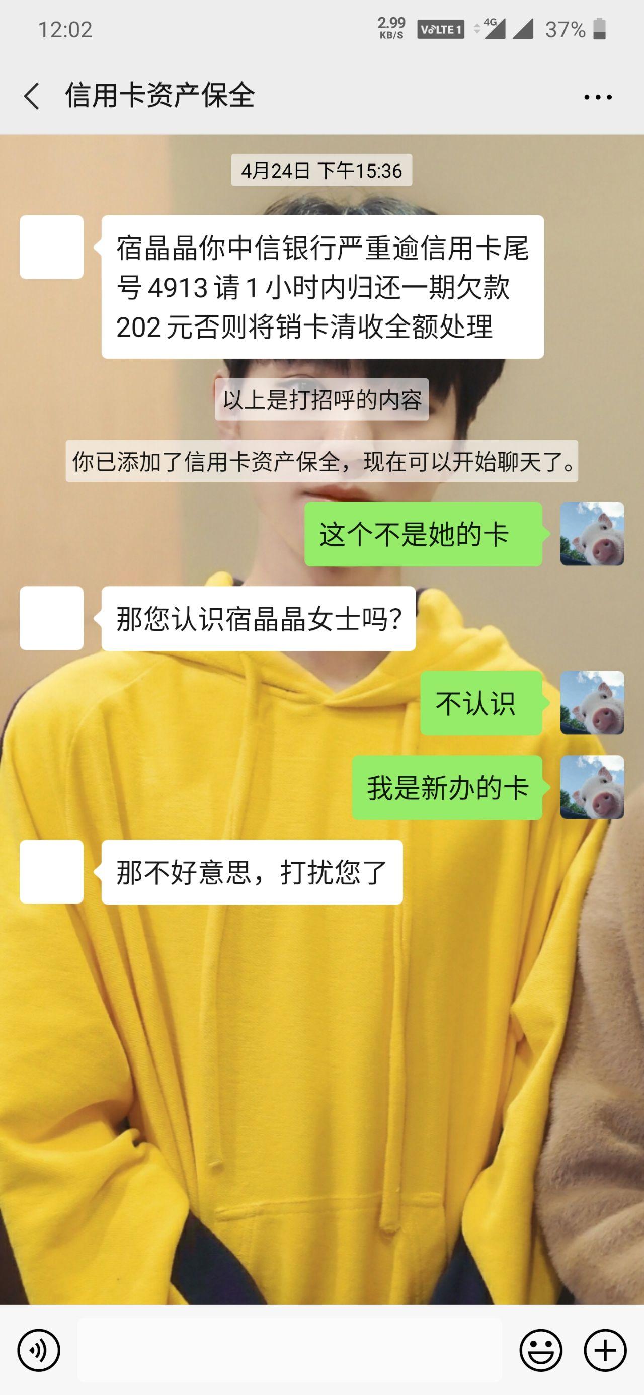 v2-5ee85452388f51ddc3dd9ced9fcc8658_r.jpg