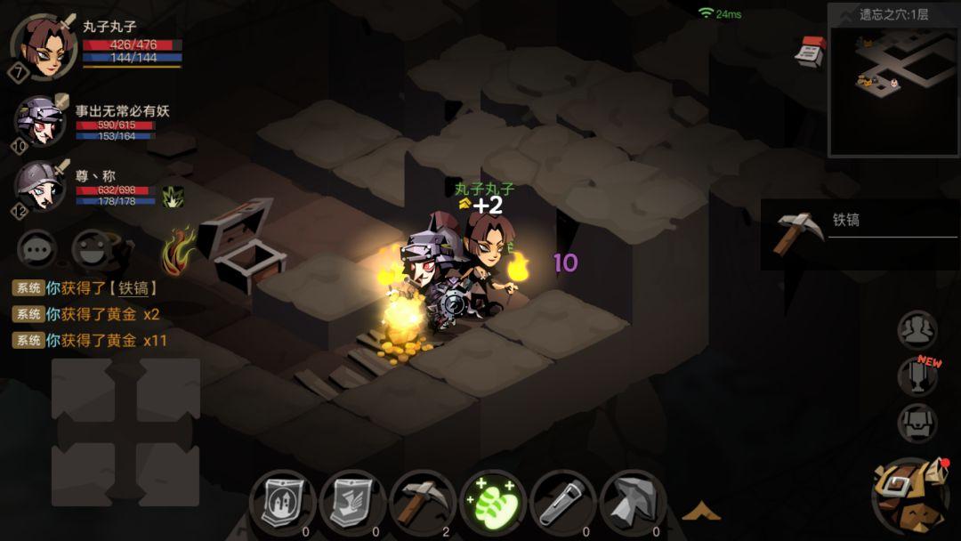 贪婪洞窟2这次的roguelike地牢探险你不再是一个人