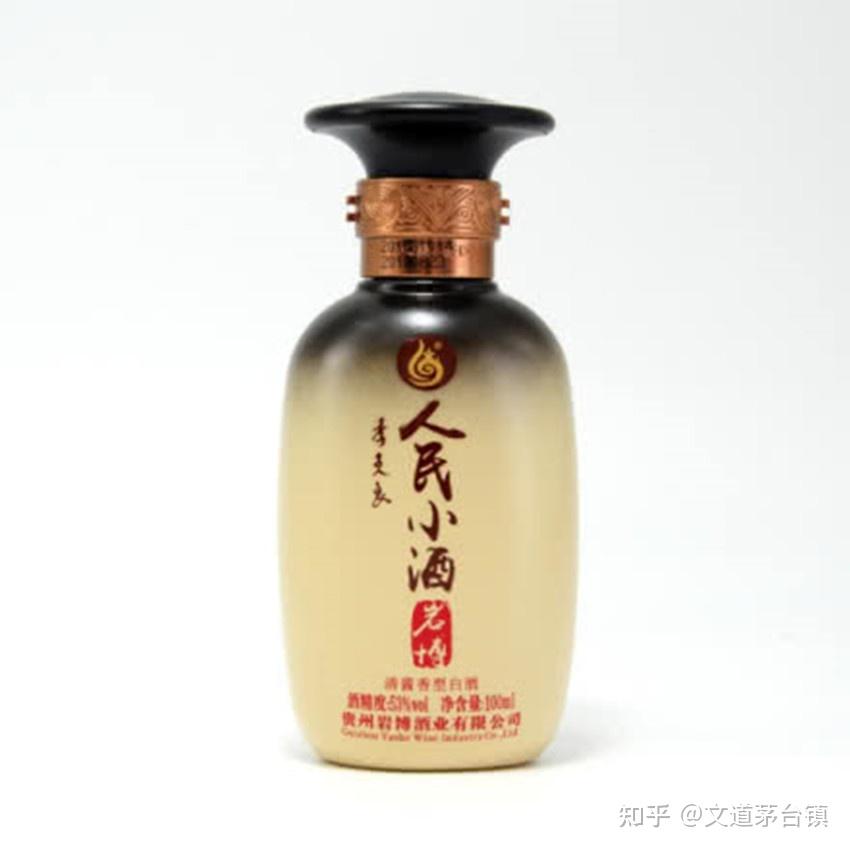 龟仙洞(实力雄厚,敢于创新,洞酿洞藏,世界唯一.