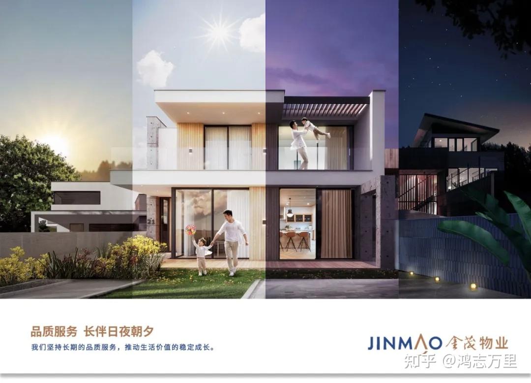 永定金茂府 | 京南三环外 · 丰台大红门 · 北京第九座金茂府 · 约110-175㎡三至四居 · 高端商品房 - 知乎