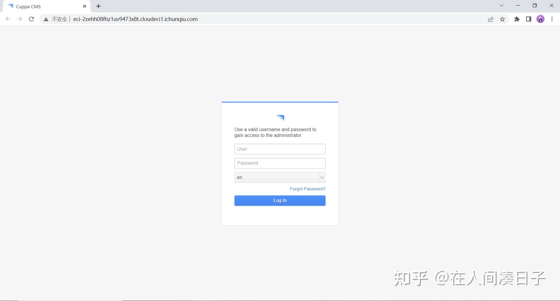 【春秋云境】CVE202026048靶场记录 知乎