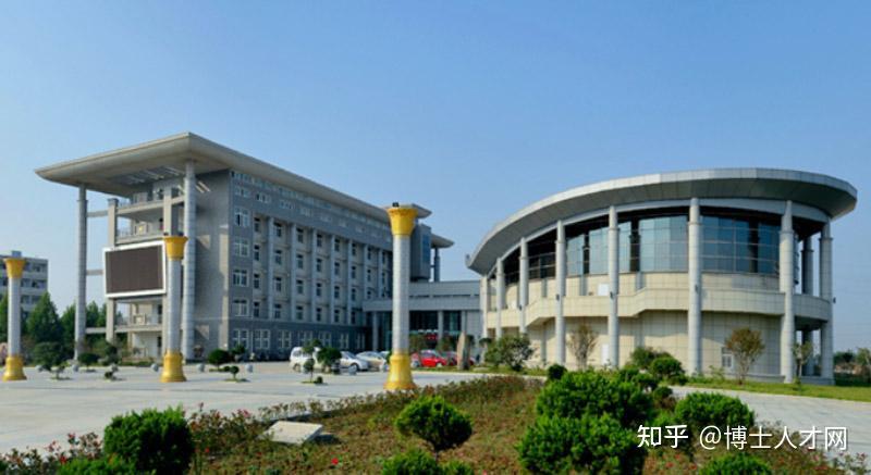 黄淮学院2024年诚聘高层次人才公告